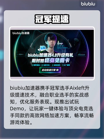 🔥《受折磨的灵魂2》Steam惊现暗黑神作！😱截图4