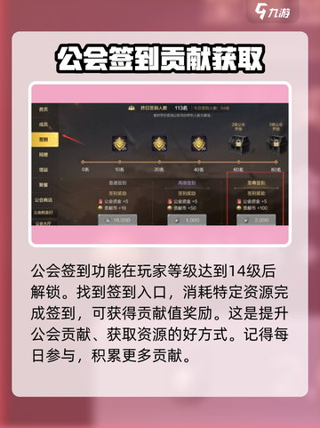 DNF手游🔥25级前必做事项，快速升级秘诀分享！截图3