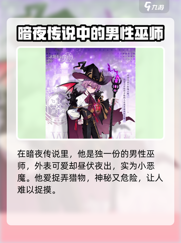 欢迎来到梦乐园奇琪蒂怎么样介绍截图2