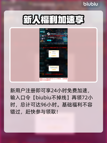 🎮断箭单人战役通关秘籍！和平捍卫者轻松拿捏截图8