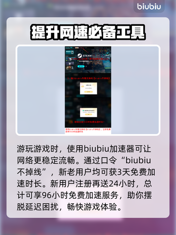 黑神话悟空🎉上市时间曝光，游戏迷必看！截图4