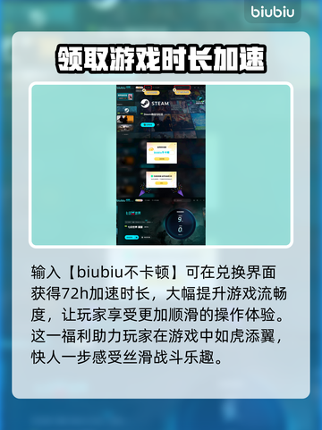 七日世界🔥舞蹈教程来啦！快学跳舞方法➡截图5