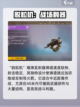 创世战车🔥必胜武器推荐，玩家必备⚡截图5