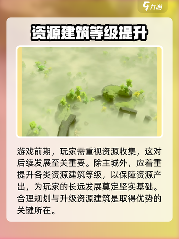 万龙觉醒🔥公测时间曝光，快来抢先知道！截图5