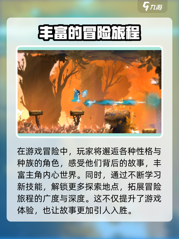 微光之镜🔥上线时间大预测！你猜到了吗？截图5
