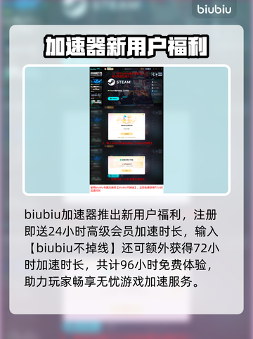 🔥Abyssus发售日曝光！限时上线截图5