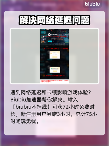 《文明7》价格大曝光！🔥游戏党必看💥截图4