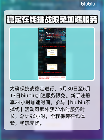 艾尔登法环：揭秘黑夜君临八大夜王🔥谁能问鼎王座？截图10