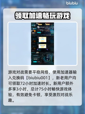 解限机游戏💰收费揭秘！玩得起吗？🔥截图4