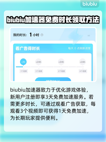 彩虹六号M测试资格获取秘籍🌟快来抢！🎉截图4