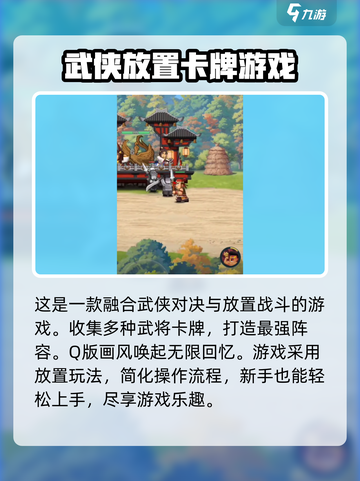 指尖无双💥超值礼包兑换码大公开！🔥游戏福利等你来领✨截图3