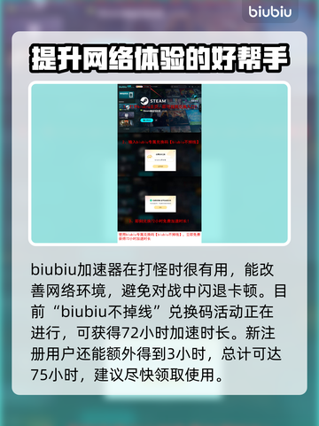 暗黑地牢2🔥高压编织者最强攻略🎉截图4