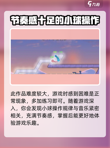 冰与火之舞试玩版免费有吗介绍截图2