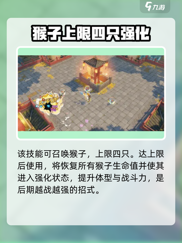 无尽梦回AC娘🔥二次元梦境之旅🎮截图5