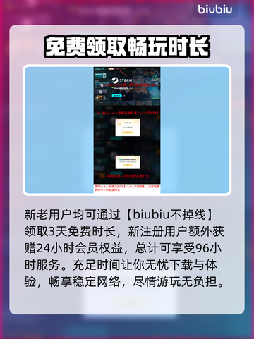 战锤40K机械神教2🔥加速器推荐🎉截图4