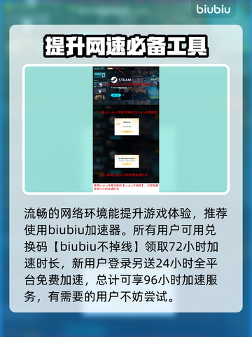 三角洲行动🔥零号大坝密码门终极揭秘❗截图4