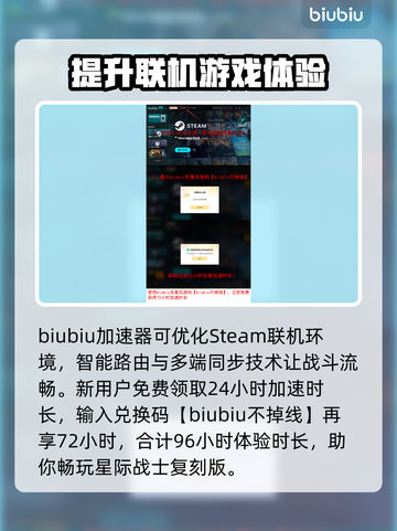 战锤40K：星际战士复刻版💰发售价格曝光💥🔥截图4
