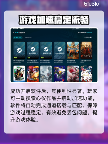 超级机器人大战Y🔥Steam英文名大起底！💥截图6