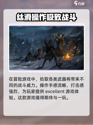 地下城堡4🔥公测时间曝光，骑士们准备好了吗？截图4