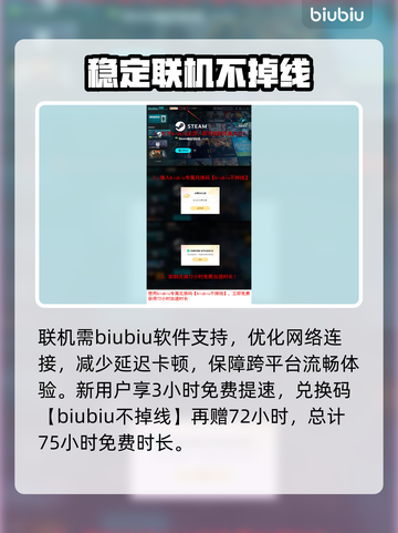 双影奇境🔥重磅来袭！解锁时间大曝光🎉截图3