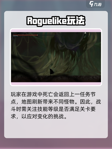 夜幕之下🔥上线时间大曝光！公测倒计时✨截图4
