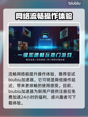 动物派对手游版🎉上线！免费玩还是充值？截图3