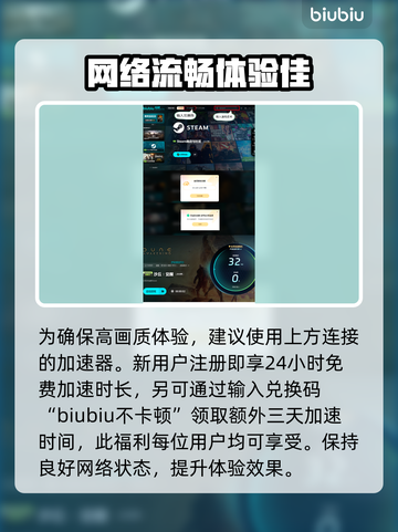 沙丘觉醒：男主角名字大曝光，游戏迷必看！🔥🎮截图4