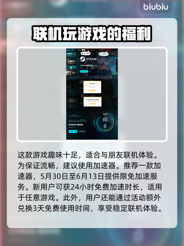 艾尔登法环：黑夜君临大树守卫竟如此强大！😱🔥截图4