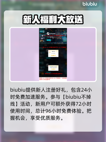 战锤40K黑暗异端延迟丢包？这招搞定！💥🚀截图4
