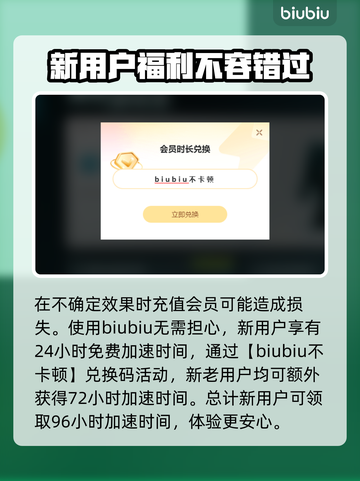 《消逝的光芒2》闪退解决方法🔥🎮截图3