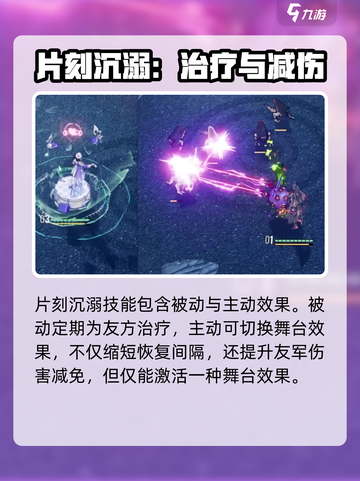 白荆回廊芙蕖是谁介绍截图5