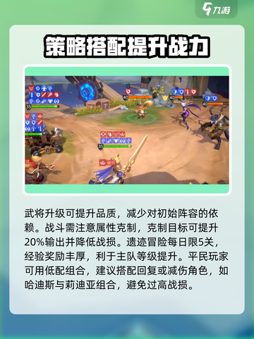 荒野国度俄罗斯玩家好上手吗介绍截图4