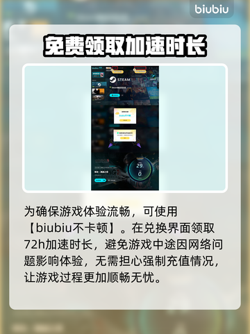 明末渊虚之羽🔥测评：玩法特色全揭秘！🎮截图5