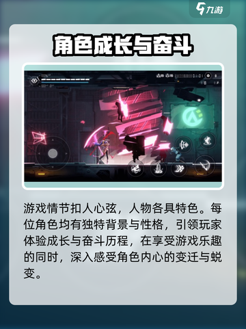 苍翼混沌效应兑换码最新2024介绍截图2