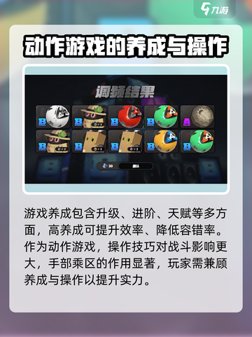 绝区零是抽卡游戏不介绍截图3