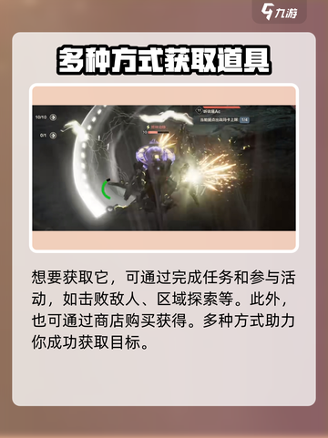 荒野起源犀金巨甲锤怎么样介绍截图3