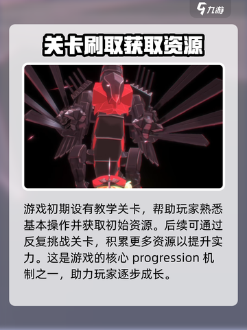 苍蓝避风港游戏特色介绍介绍截图5