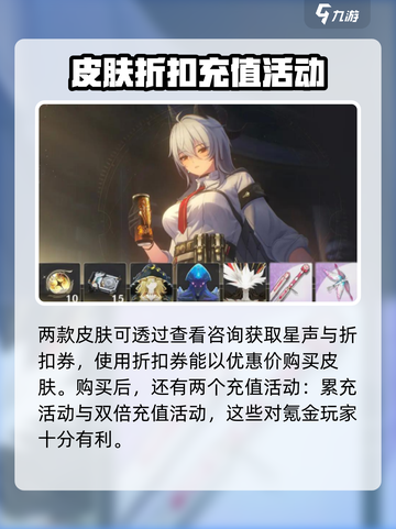 鸣潮💥周年庆版本大爆料🎉游戏党必看！截图4
