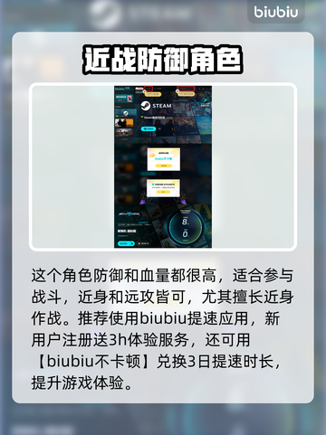 解限机赤霄🔥技能曝光！原神玩家必看⚡截图5