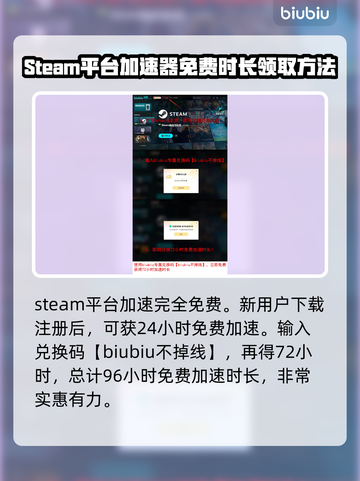 丧尸围城豪华复刻版⚡下载方式大揭秘！🔥截图4