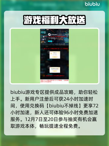 流放之路2💥伤害显示介绍，玩家必看！截图4