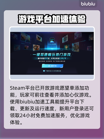 骑马与砍杀战争之帆DLC更新内容大曝光！🔥💥截图3