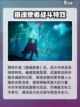 塔瑞斯世界影刃者外观有哪些介绍截图6