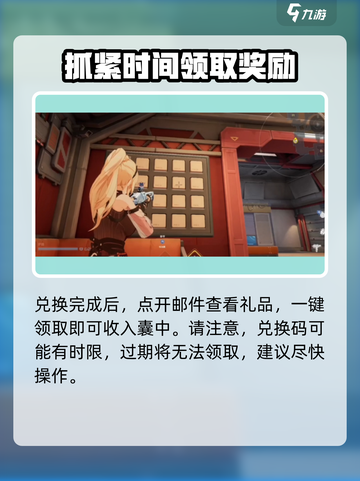 卡拉彼丘cdk大全介绍截图4