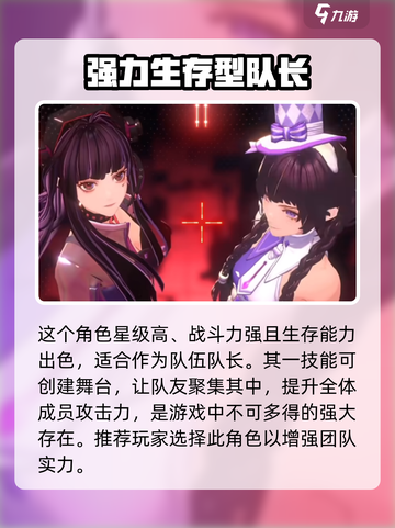 白荆回廊芙蕖怎么样介绍截图2