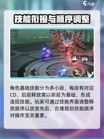 火柴人联盟3次元怎么玩介绍截图4
