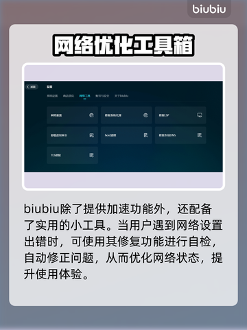 权力的游戏国王之路🎉上线时间曝光！游戏迷必看🔥截图7