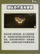 三国志战棋版安卓版免费下载介绍截图4