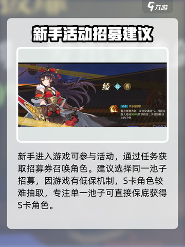 空之要塞启航攻略详解介绍截图2