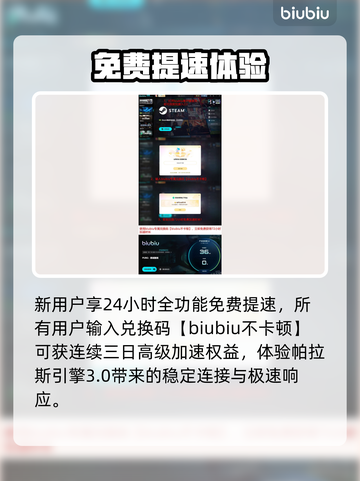 🔥绝地求生黑域撤离太刺激！💣截图4